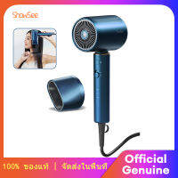 ShowSee 1800W ไดร์เป่าผม Negative ion household portable short duct constant temperature VC essence hair dryer VC200-B