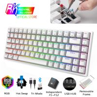 Royal Kludge RK84/RKG68โหมดเครื่องกลแป้นพิมพ์บลูทูธไร้สาย BT5.0แบ็คไลท์ RGB/2.4G/สายคีย์บอร์ดสำหรับเล่นเกมสลับร้อน