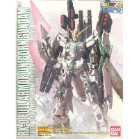 Mg 1/100 RX-0 Full Armor Unicorn Gundam Ver Ka [Expo Clear Color]