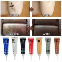 【hot】 Car Leather Repair Paste Sofa Complementary Color Gel Refurbishing Cleaner ！