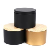 【YP】 Candle Making Tinplate Storage Jars Wood Grain Lids Pot