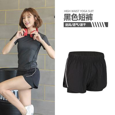 Yoga Sports Shorts Women Breathable Fitness Quick-drying Stretch Anti-fake big size Short Pants Running Hot Pant S-3XL