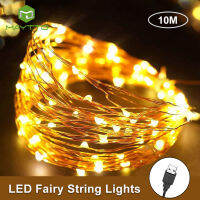 แถบไฟ LED ตกแต่งในร่ม8เส้นสำหรับห้องนอนกันน้ำได้สำหรับไฟในบ้านโหมด10ม. MAYTTO 100ไฟ LED ตกแต่งห้องสวนเทพนิยายอุปกรณ์ตกแต่ง