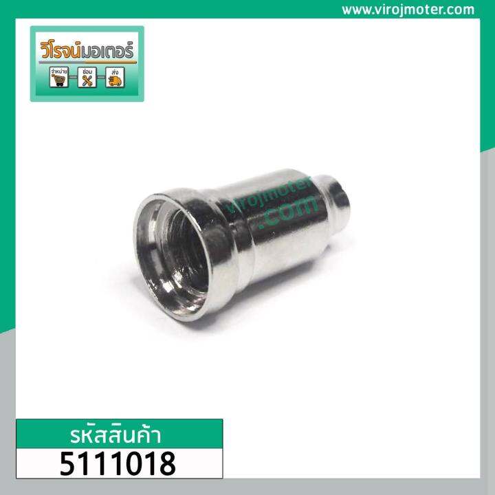 ทิป-tip-sg-51-รู-1-2-mm-longwell-cut40-ขนาด-11-mm-x-24-mm-5111018