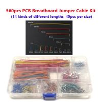 【YD】 560pcs/Box Diy Bread Circuit Board Wire Test U Solderless Prototype PCB Breadboard Cable