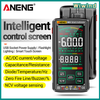 ส่งเร็ว?ANENG 681/682/683 Multimeter Tester Anti-burn เครื่องวัดความจุไฟฟ้า 6000 นับไฟฉายแบบชาร์จไฟหน้าจอ LCD เครื่องมือวัด