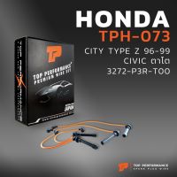 ( Promotion+++) คุ้มที่สุด สายหัวเทียน HONDA CITY TYPE Z 96-99 / CIVIC ตาโต / 32722-P3R-T00 - TPH-073 - TOP PERFORMANCE JAPAN - ฮอนด้า ซีวิค ซิตี้ ราคาดี หัวเทียน รถยนต์ หัวเทียน มอเตอร์ไซค์ หัวเทียน รถ มอเตอร์ไซค์ หัวเทียน เย็น