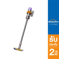 [ส่งฟรี] DYSON เครื่องดูดฝุ่นแบบด้าม SV22 V15 DT ABS IRON/NICKEL