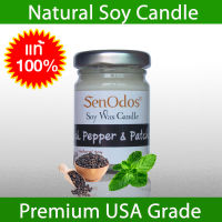 SenOdos เทียนหอมอโรม่า เทียนไขถั่วเหลือง Black Pepper + Patchouli Scented Soy Candle Aroma 45 g กลิ่นพริกไทยดำ + แพทชูลี่