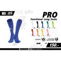 H3 ถุงเท้า รุ่น Pro Functional Long Socks บริการเก็บเงินปลายทาง สำหรับคุณ