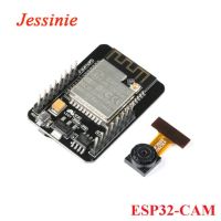 ESP32 CAM ESP32 CAM OV2640 ESP32 Camera Module For Arduino WiFi ESP32 CAM Serial to Development Board 5V Bluetooth compatible