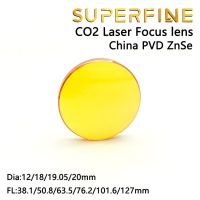 จีน PVD znse CO2 เลเซอร์โฟกัสเลนส์ DIA. 12 18 19.05 20mm FL 1.5 2 2.5 3 4 5 นิ้วสำหรับเครื่องตัดเลเซอร์