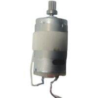 Vauum Cleaner Brush Motor สำหรับ FC6823 FC6827 FC6814 FC6813เครื่องดูดฝุ่นอะไหล่แปรงมอเตอร์อุปกรณ์เสริม