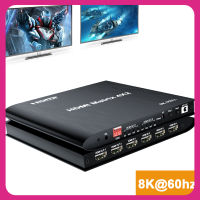 8K HDMI 4X เมทริกซ์2สวิตช์ Hdmi 4K 120Hz HDR HDCP 2.3ตัวแยก HDMI 4 In 2ออกจอแสดงผลคู่สำหรับ PS4กล่องทีวีคอมพิวเตอร์แปลงไปยังจอโปรเจคเตอร์ HDTV