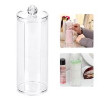 【YF】 Round Storage Makeup Organizer Cotton   Cosmetics Remover