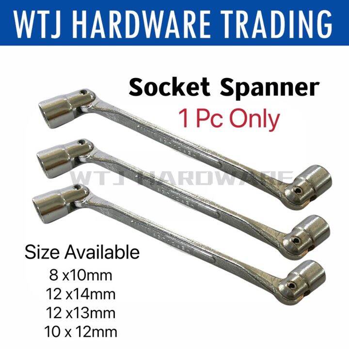 Double Flexible Socket Wrench Spanner Swivel Head Flexible Socket