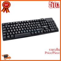 ??HOT!!ลดราคา?? คีย์บอร์ด USB Keyboard MD-TECH (KB-670) Black ##ชิ้นส่วนคอม อุปกรณ์คอมพิวเตอร์ เมนบอร์ด หน้าจอ มอนิเตอร์ CPU เม้าท์ คีย์บอร์ด Gaming HDMI Core Laptop