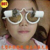 【CW】 shell moxibustion eye frame column moxa alleviate myopic eyes / 54 pcs Five years Moxibustion