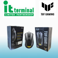 MOUSE (เมาส์) ASUS TUF GAMING M3