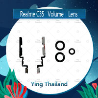 เลนกล้อง Realme C35 อะไหล่เลนกล้อง กระจกเลนส์กล้อง กระจกกล้องหลัง Camera Lens (ได้1ชิ้นค่ะ) อะไหล่มือถือ คุณภาพดี Ying Thailand