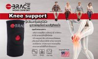 iBrace Knee Support ที่รัดเข่า พยุงหัวเข่า  รุ่น Knee Centre Hole ซัพพอร์ตเข่า (สีดำ) พยุงเข่าพยุงข้อเข่าแบบเปิดเข่า