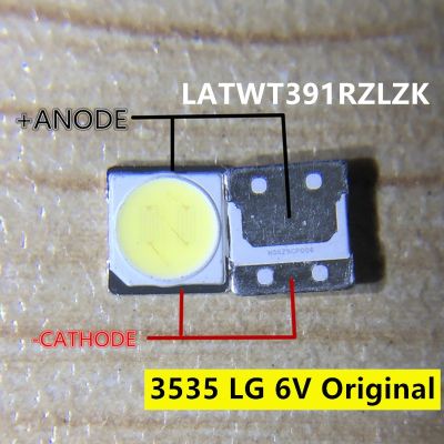 50PCS For LG SMD LED 50PCS/Lot 3535 6V Cold White CHIP-2 2W For TV/LCD Backlight TV Application Electrical Circuitry Parts