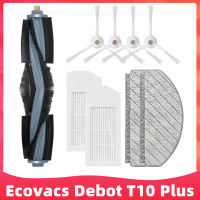 เปลี่ยนสำหรับ ECOVACS DEBOT T10บวกเครื่องดูดฝุ่นหุ่นยนต์อุปกรณ์อะไหล่หลักแปรงด้านข้างแปรง Hepa กรองซับ Rag