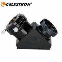 Celestron 2นิ้ว SCT กระจกในแนวทแยงของดาราศาสตร์กล้องโทรทรรศน์อะแดปเตอร์ปริซึมช่องมองภาพกล้องโทรทรรศน์อุปกรณ์เสริม C5/C6/C8/925/C11