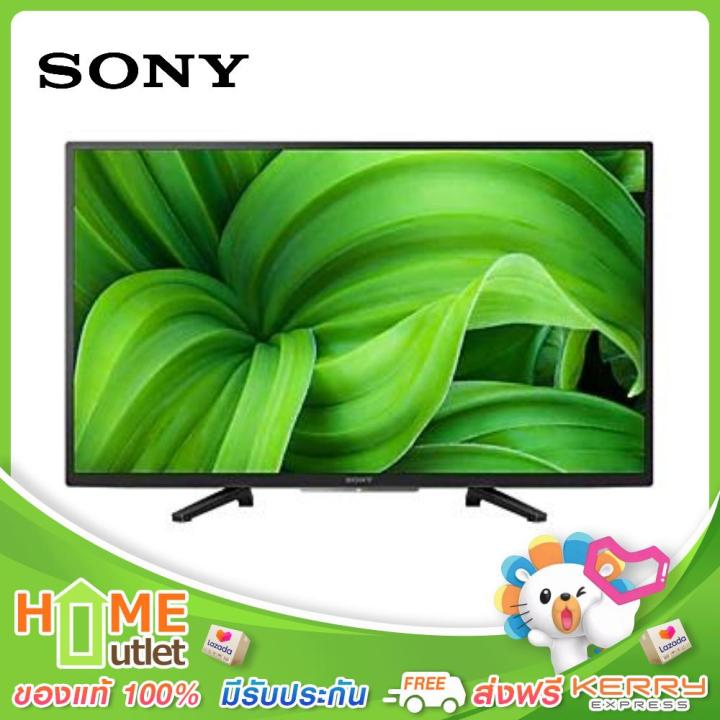 sony-hd-smart-tv-32-android-tv-รุ่น-kd-32w830k