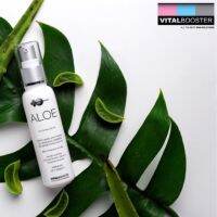 Vital Skin Aloe ไวทัล สกิน อโล ลดอักเสบ ลดความมัน ลดสิว ผื่นแดง ซึมไว อโลเวราผสมวิตามินอี