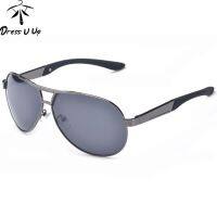 DRESSUUP Fashion Polarized Sunglasses Men Coating Sun Glasses Male Pilot Drving Sunglass Brand Designer Oculos De Sol Gafas