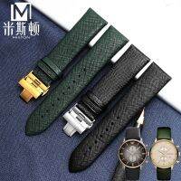 ★New★ Suitable for Armani AR1722 AR1755 watch with cowhide butterfly buckle 22mm dark green free shipping