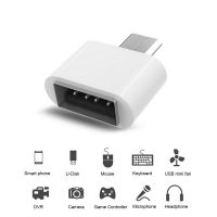 ZHANG 2 pcs Micro USB ชายไปยัง USB A 2.0 Adaptador OTG Convertidor Adapter Converter