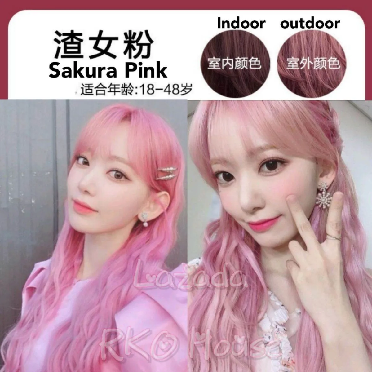 Ash Pink Saloon Professional Hair Color Dye Cream PEWARNA RAMBUT permanent  dye Muslim friendly sakura pink dye hair colour set 200ml bleaching hair（sakura  pink+peroxide 100ml）樱花粉色染发 | Lazada