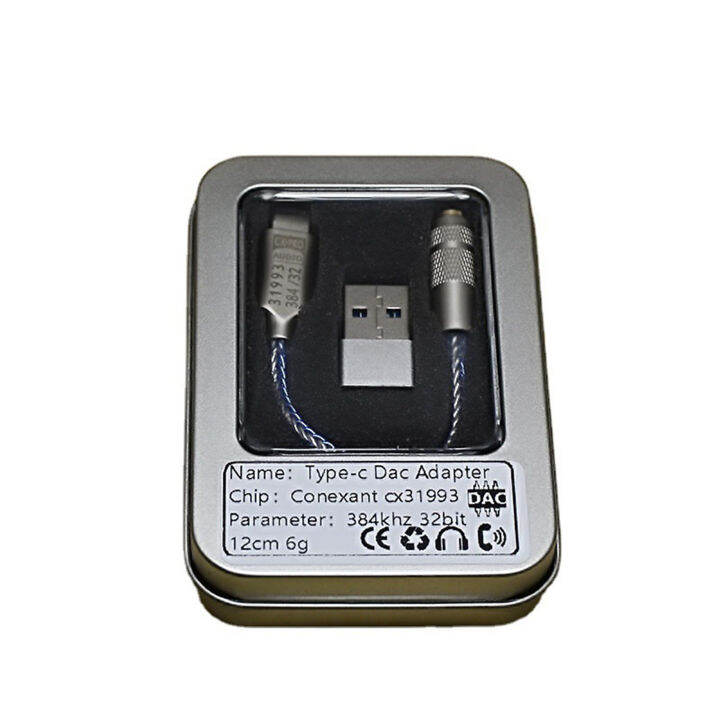 Top Bull Cx31993 Headphone Adaptor Amp Amplifier Hifi Bawaan 32Bit