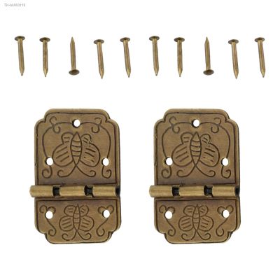 ✲₪❃ 2Pcs Brass Butterfly Carved Hinge Decor Door Hinges Wooden Gift Jewelry Box Hinge Fittings for Furniture Hardware Screw 33x23mm