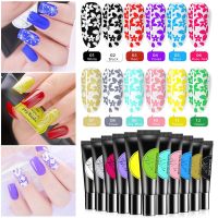 【YP】 8ml Stamping Gel Painting UV Led Print Design Manicure