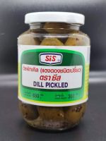 แตงดองชนิดเปรี้ยว ตรา ซีส SiS Dill Pickles 454 กรัม