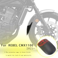 Rebel CMX 1100บังโคลนรถด้านหน้าส่วนต่อส่วนขยายหน้าสำหรับ Honda REBEL CMX 1100 2021 2022