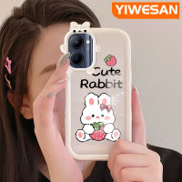 YIWESAN เคสสำหรับ Realme C33,C35 C55 Narzo N55 Narzo Narzo 50A Prime เคสการ์ตูนกระต่ายสตรอเบอร์รี่สีสันสดใสนิ่มสำหรับเลนส์กันกระแทกแบบใสเคสมือถือป้องกันซิลิโคนเรียบง่ายฝาครอบความคิดสร้างสรรค์โปร่งใส