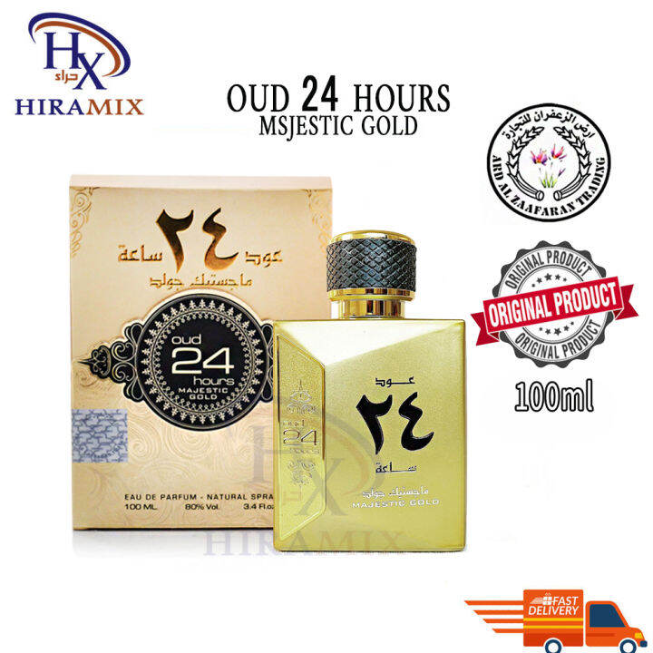 Oud 24 Hours Majestic Gold Perfume EDP Original Arabic Perfume