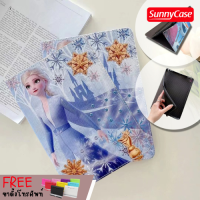 เคสไอแพด ลายการ์ตูน แมนยู ลิเวอร์พูล กัปตันอเมริกา Case iPad Mini มินิ 1 2 3 4 5 6 / Gen 2 3 4 / Gen 5 6 Air1 Air2  / Gen 7 8 9 10.2 / 10.5 Air3 / 10.9 Air4 Gen10/ 11 Pro ตั้งได้