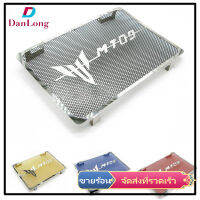 【DANLONG ?】Professional Motorcycle Radiator Grille Guard for YAMAHA MT-09 MT09 14-17