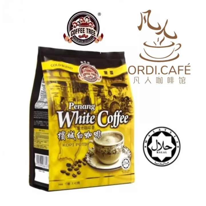 The New 2022 Coffee Tree Penang White Coffee Kopi Putih 15’s X 40g 