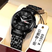 【Hot seller】 imported movement watch mens business calendar luminous waterproof counter genuine famous brand steel