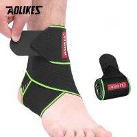 AOLIKES 1PCS Elastic Silicone Ankle Support Brace Strap Basketball Football Professional