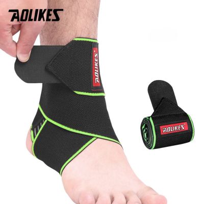 AOLIKES 1PCS Elastic Silicone Ankle Support Brace Strap Basketball Football Professional