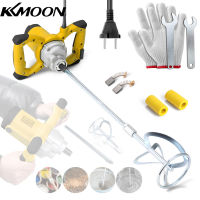 KKmoon เครื่องผสมคอนกรีตไฟฟ้า2600W เครื่องผสมปูนซีเมนต์คอนกรีตมือถือแบบพกพาเครื่องผสมปรับได้6สปีดเครื่องมือกวนสีปูนฉาบปูนฉาบปูน Thinset