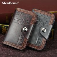 New Men Wallet PU Short Male Purse with Coin Pocket Card Holder Brand Trifold Wallet Mens Clutch Money Bag Coin Purses Wallets