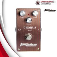 เอฟเฟค Toms Line ACH-1 Chorus